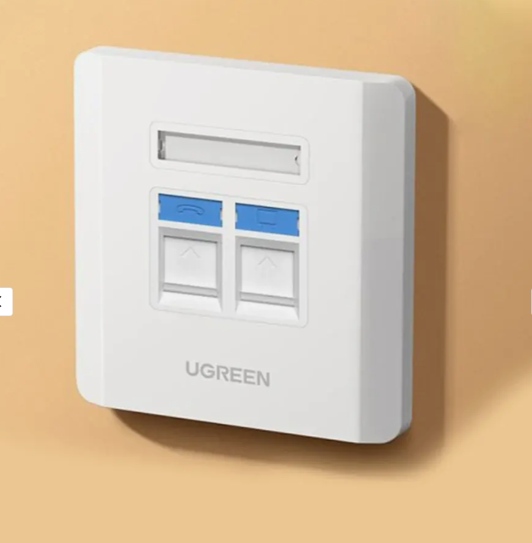 UGREEN Dual-Port Wall Plate (White)