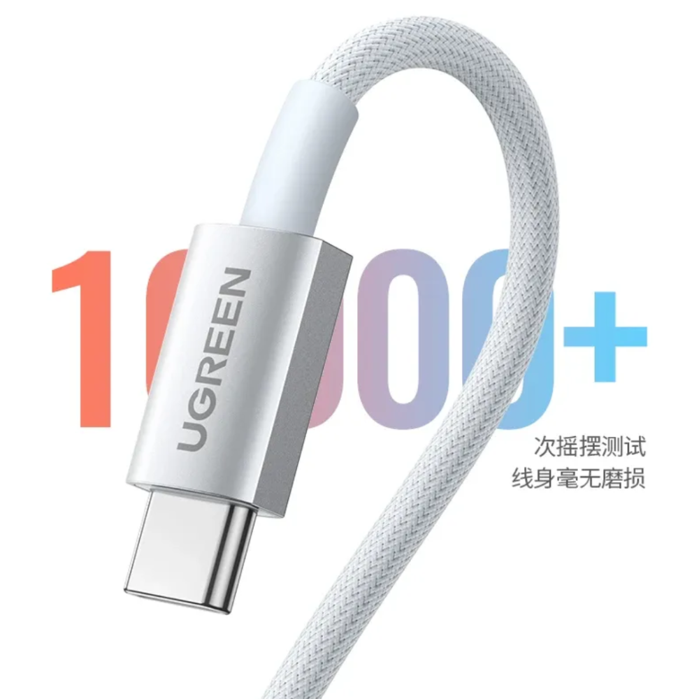 Ugreen 140W USB-C to Magsafe 3 Braided Charging Cable for MacBook Pro / Air – 2m