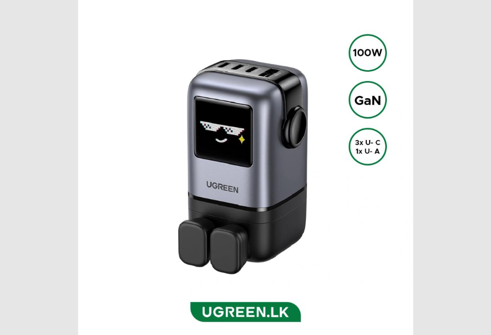 UGREEN Uno 100W 4-Port GaN Fast Charger UK