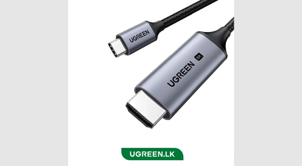 UGREEN USB-C to HDMI 8K Cable