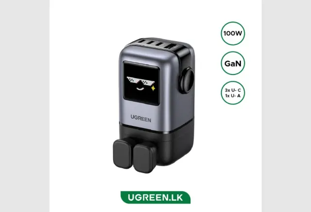 UGREEN Uno 100W 4-Port GaN Fast Charger UK