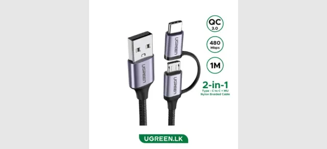 UGREEN USB-A to Micro USB + USB Type-C Cable 1m (Black)